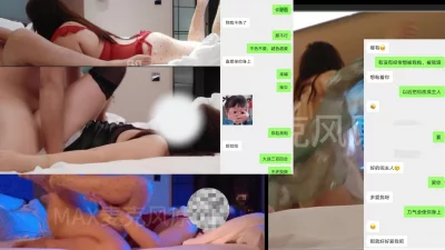 [原创]警嫂的进化史合集主动买各种丝袜战袍