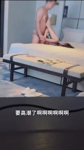 【原文】杨叔奇妙而精彩的性高潮之旅