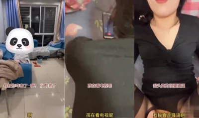 巨人族的花嫁未删减版 动漫