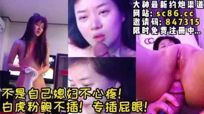 【完整版49分钟已上传下面简阶】