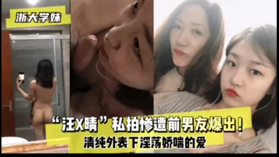 特大瓜！（看简界约啪渠道）