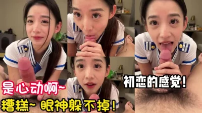 【陌陌探探过时了！用下面简阶的】