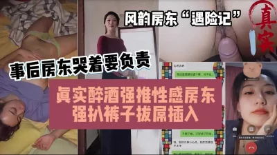 强扒裤子拔掉插入（简阶有惊喜）